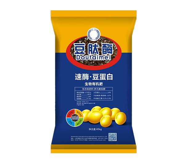 向日葵污版app官网化肥产品一