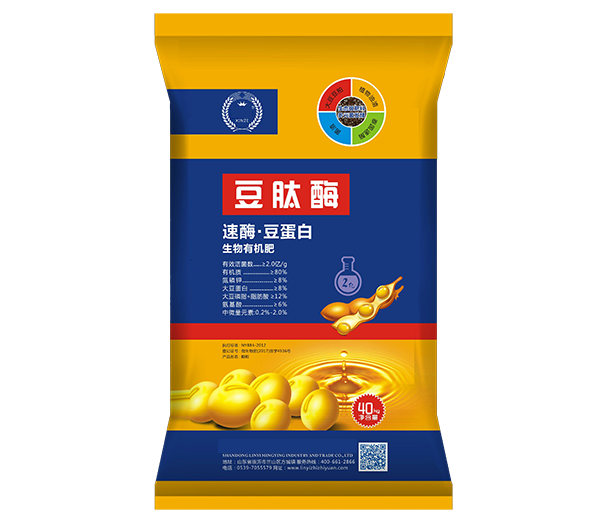 向日葵污版app官网化肥产品四